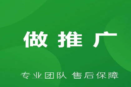360信息流广告：医疗健康行业投放策略
