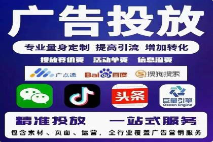 百度竞价价格案例：如何合理设置竞价预算
