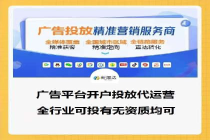 百度SEM竞价优化技巧：案例分析及实操